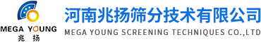 河南J9九游会老哥俱乐部筛分技术有限公司